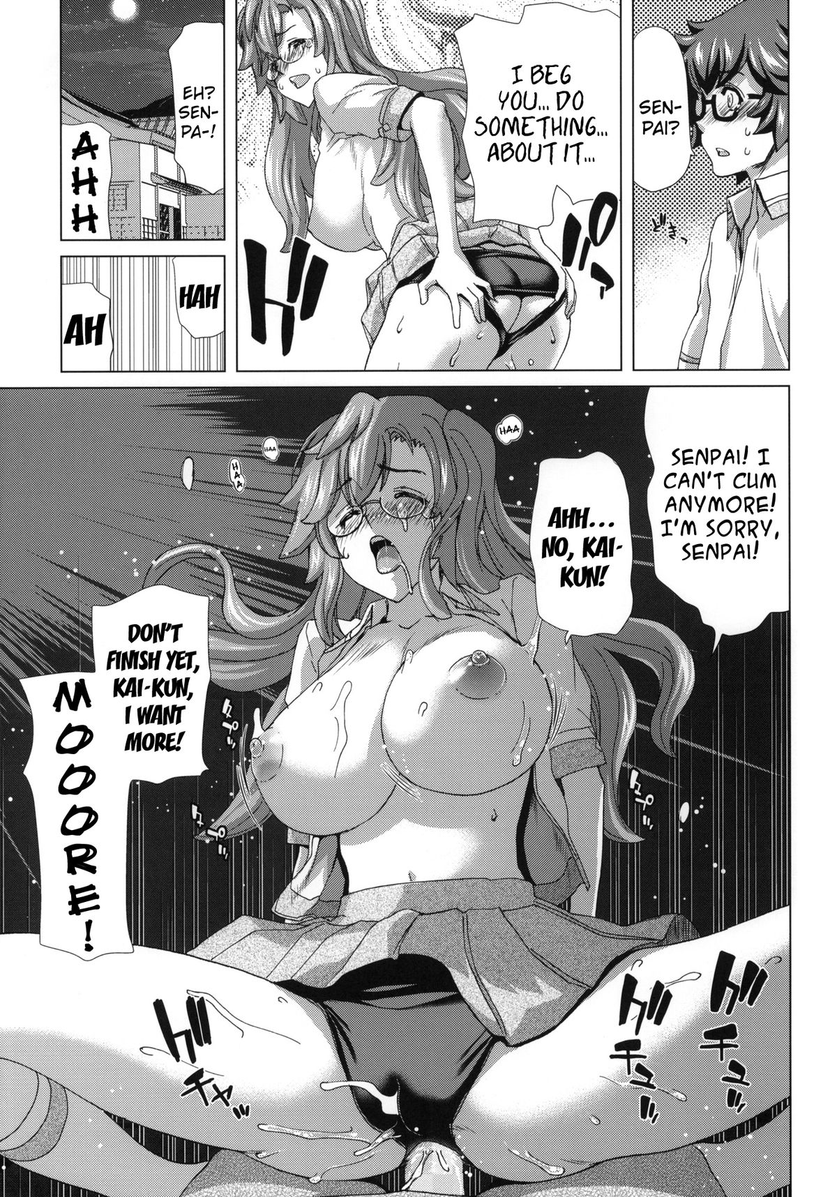 (C82) [Hori Hiroaki (Polinky Hiroba)] A.ASS (Ano Natsu de Matteru) [English] {doujin-moe.us} page 14 full
