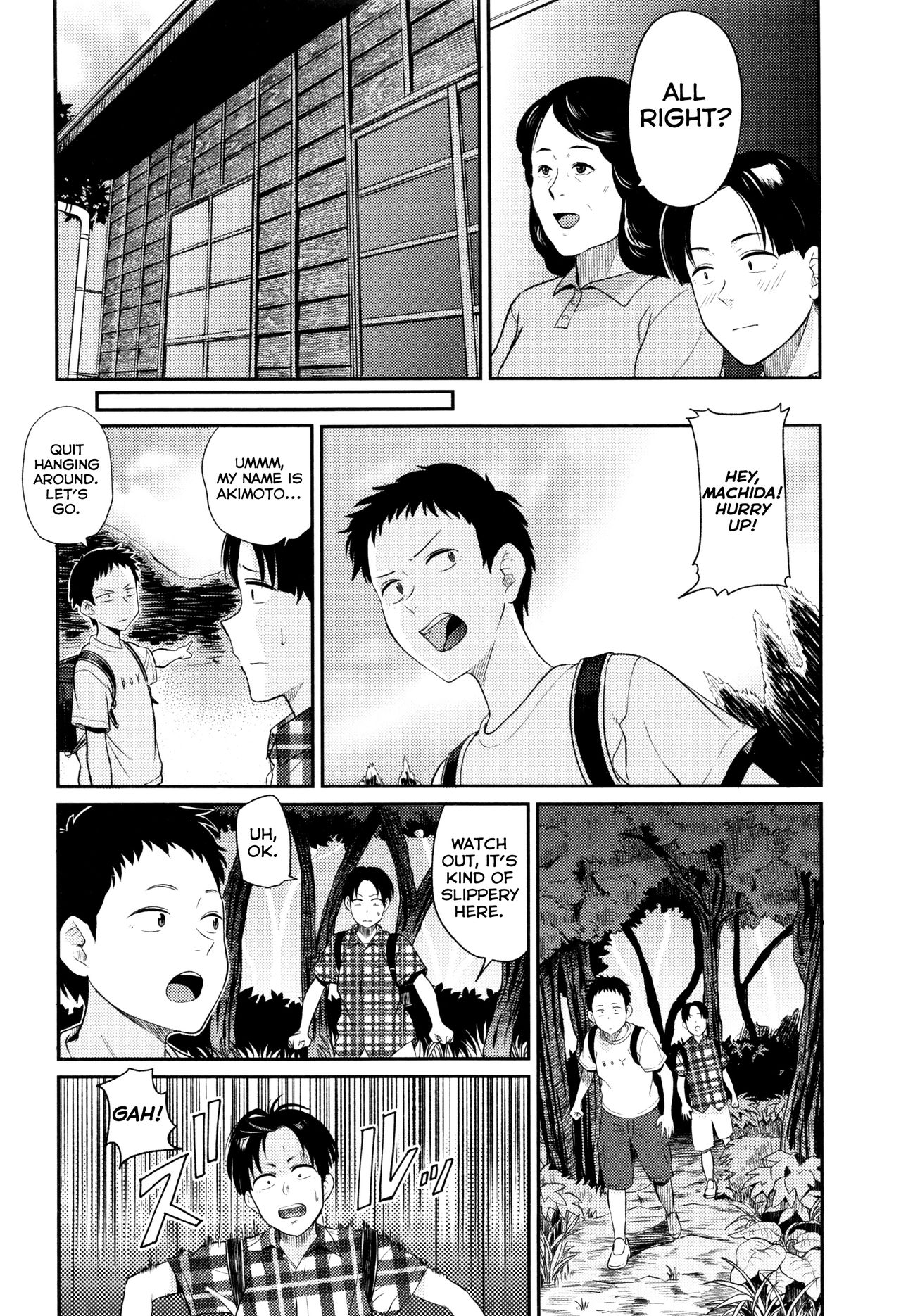 [Hatimoto] Minna no Gakkou | School for Everyone (Ah... Nyuru tte Haitta) [English] page 6 full