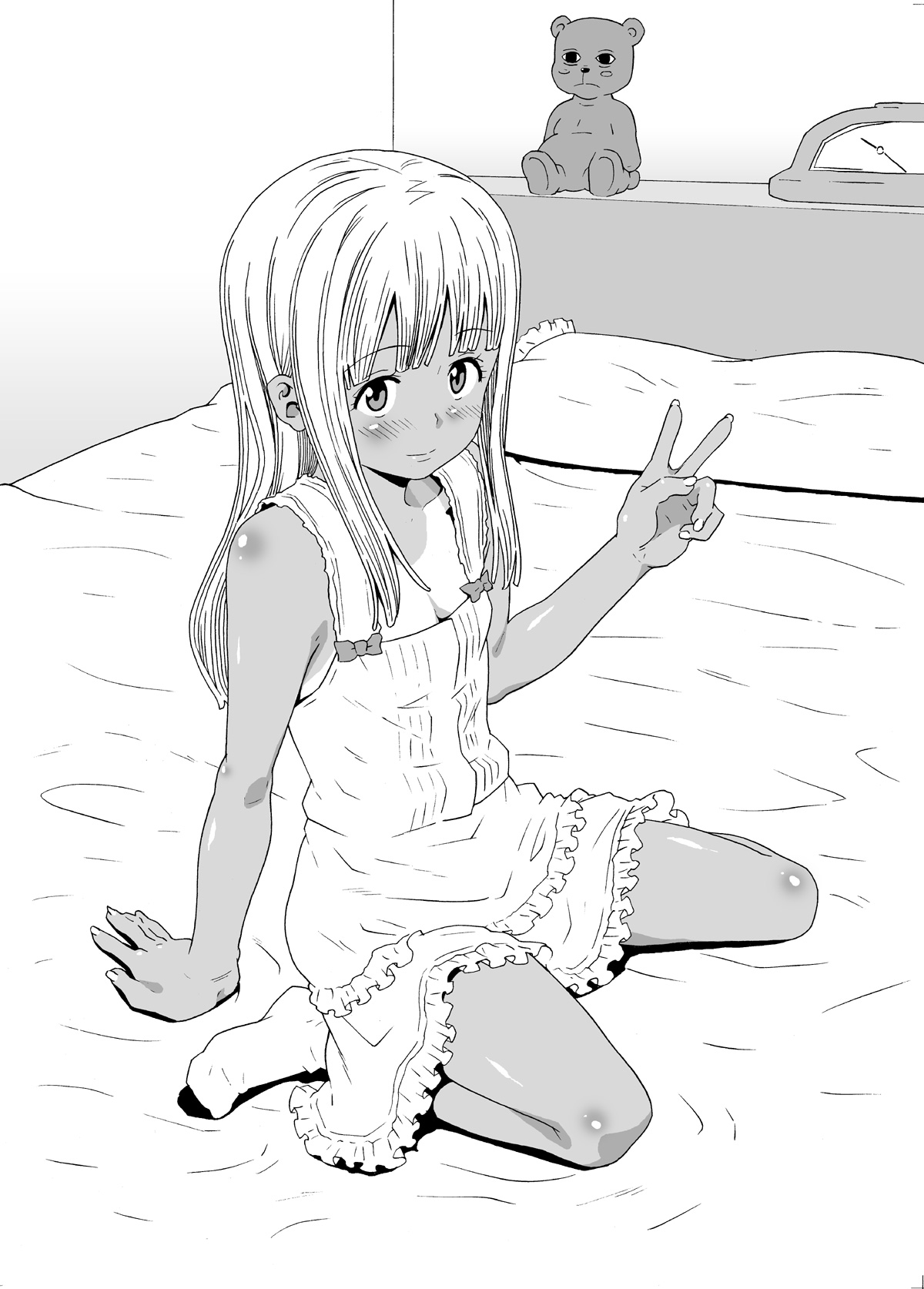 (C76) [Evork Festa (Drain, Inoue Nanaki)] Suntan Girl 2007 page 3 full