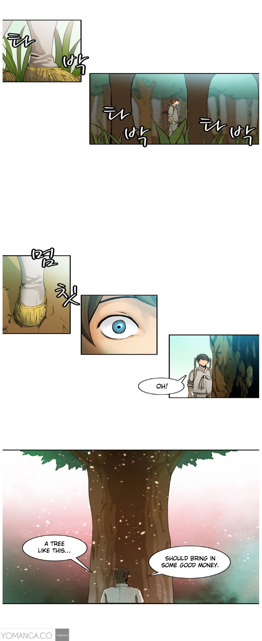 [Serious] Woodman Dyeon Ch. 1-12 [English] [Yomanga] page 7 full