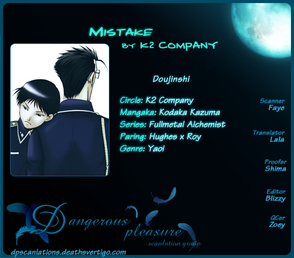 (ComiChara 2) [K2 Company (Kodaka Kazuma)] MISTAKE (Fullmetal Alchemist) [English] {Dangerous Pleasure} page 4 full