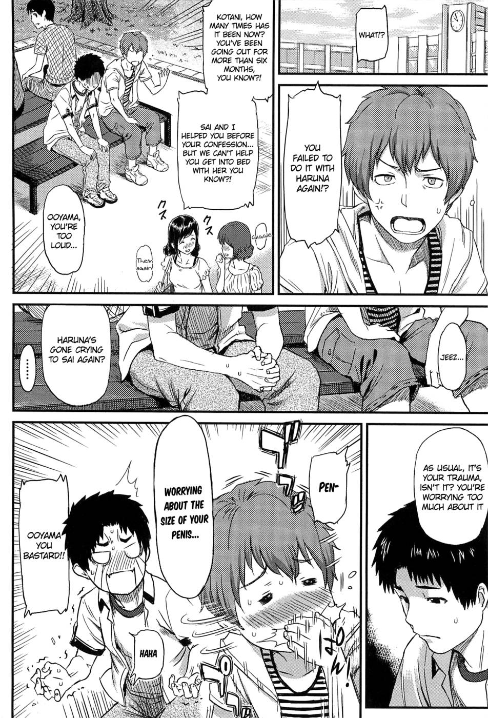 [Yoshiura Kazuya] Little Problem =LWB= page 2 full