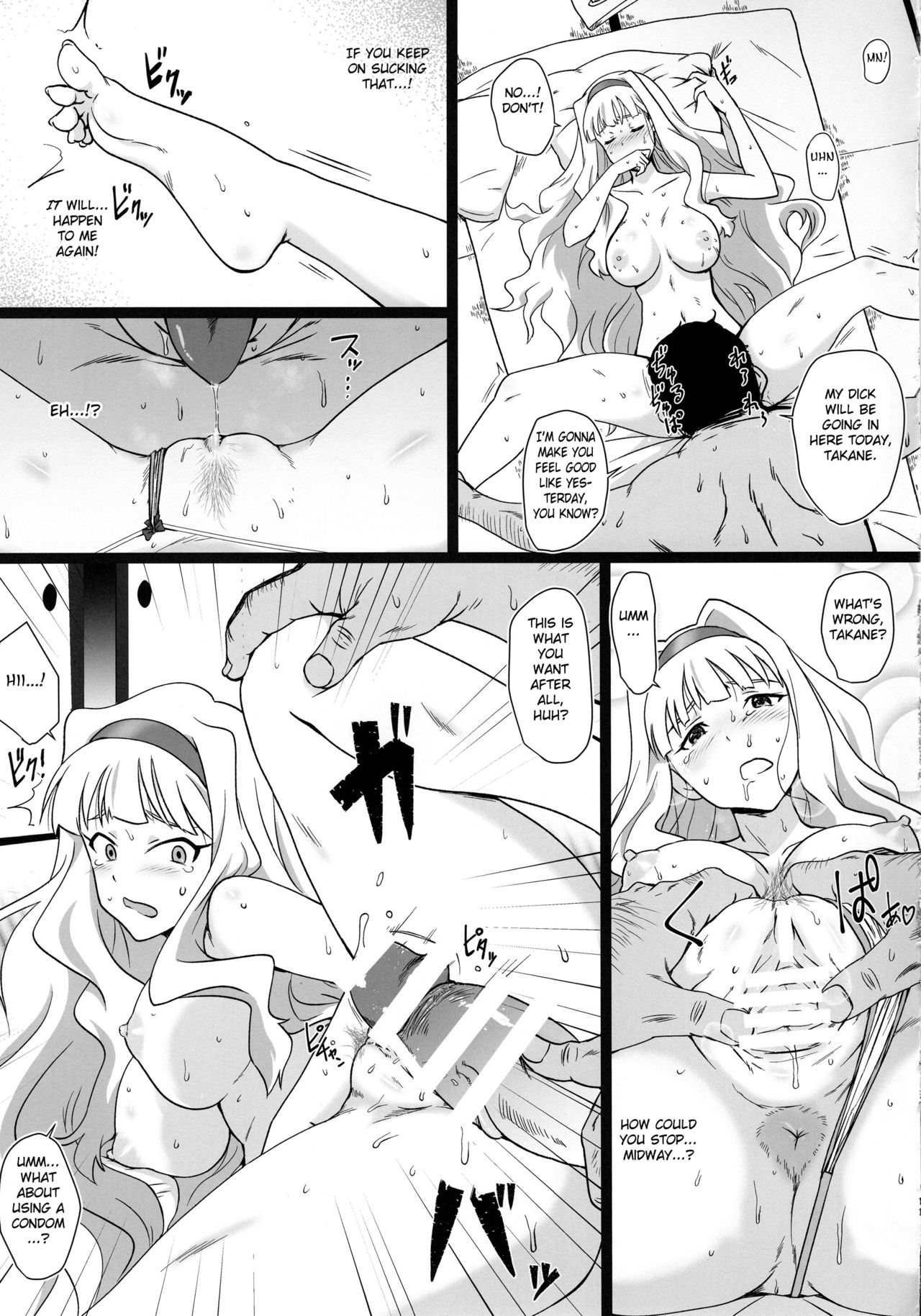 (C92) [Dashigara 100% (Minpei Ichigo)] OH! HIMETIN (THE IDOLM@STER) [English] [Fated Circle] page 10 full