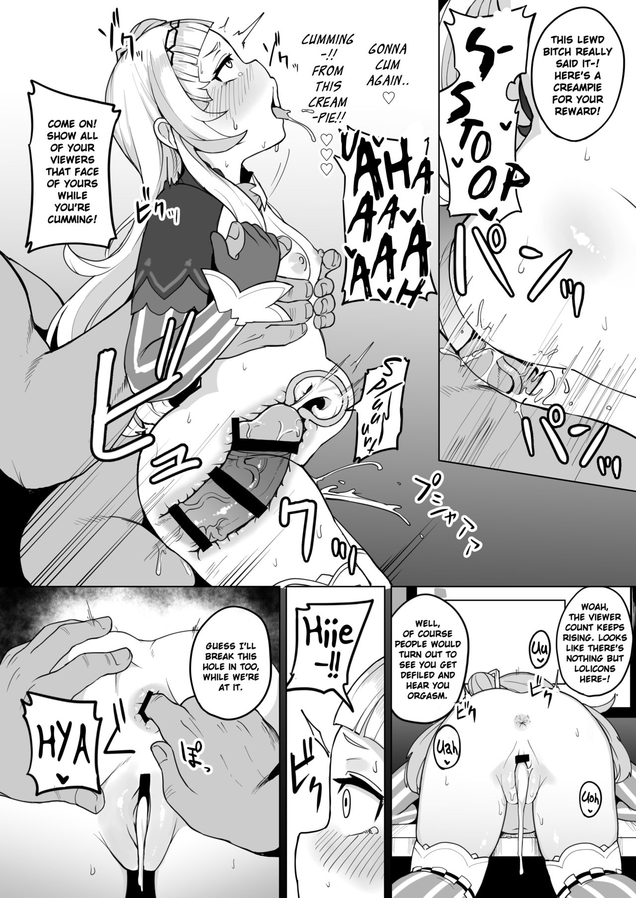 [Fuzuii Undou (Fuzui)] Minna Daisuki Shion-chan | Everyone's Beloved Shion-chan (Murasaki Shion) [English] [Xzosk] [Digital] page 19 full