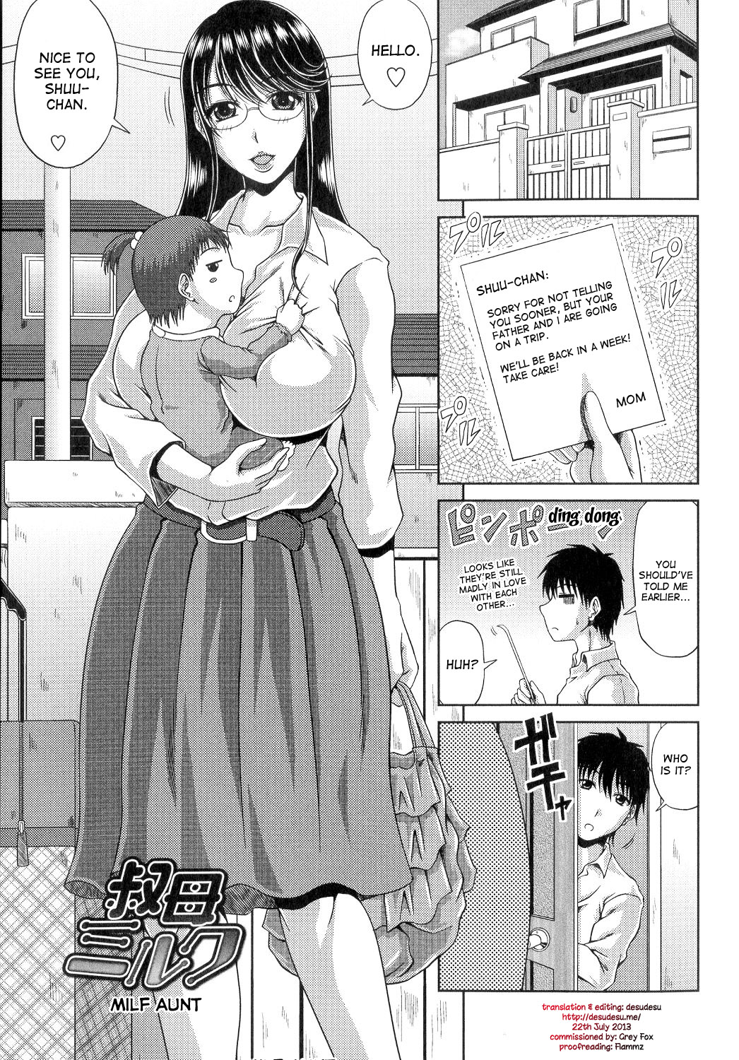 [Kai Hiroyuki] Oba Milk | MILF Aunt (Ane Haha Kankei) [English] [desudesu] page 1 full