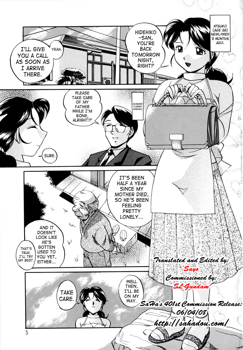 [Chuuka Naruto] Gichichi - An Adoptive Father [English] [SaHa] page 10 full