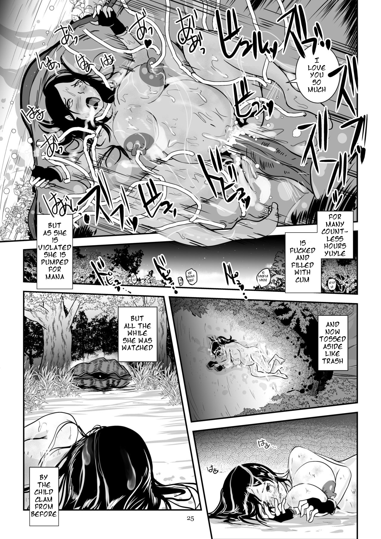 [Lavata Koubou (Takaishi Fuu)] Kaikan Imitation Orb (English) [Digital] page 25 full