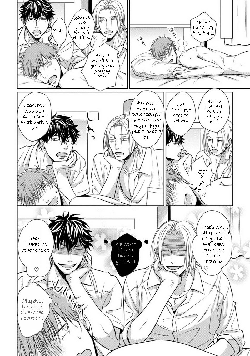 [Oume Nanase] Dekiai Boyfriend Ch. 1 [English] {A.R} page 30 full