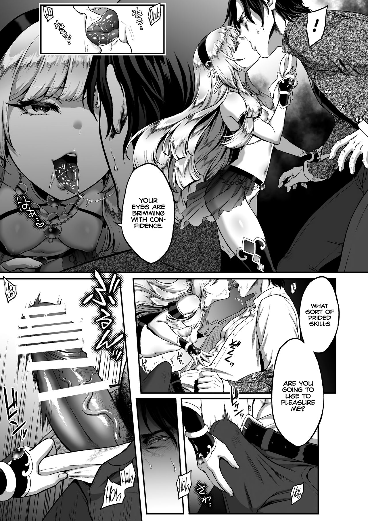 [H.B.A (Usagi Nagomu)] Yuukyuu no Shou Elf 1 Dokuhebi | The Everlasting Elf I A Poisonous Snake [English] =TLL + mrwayne= [Digital] page 8 full