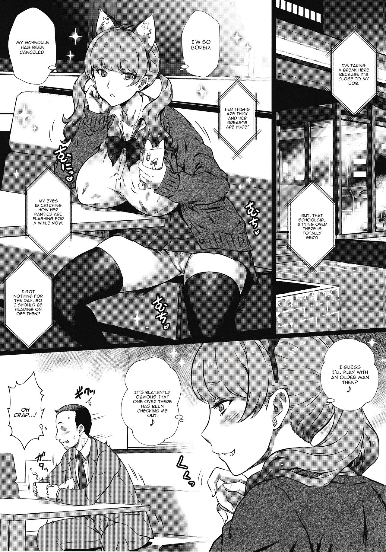 (C97) [Yorokobi no Kuni (JOY RIDE)] Yorokobi no Kuni Vol. 37 - Koakuma Gal ni Furimawasaretai [English] [CGrascal] page 2 full