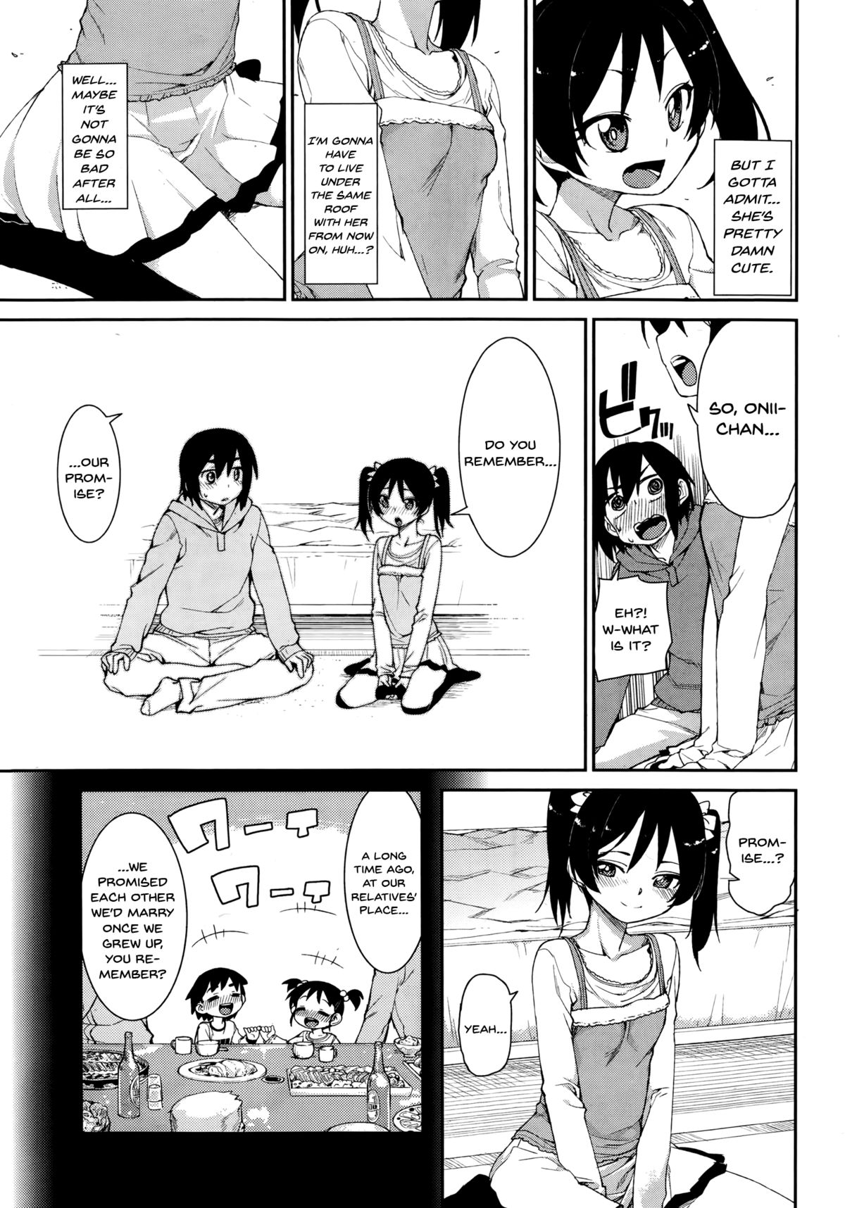 [Akitsuki Itsuki] Mischief and Love page 5 full