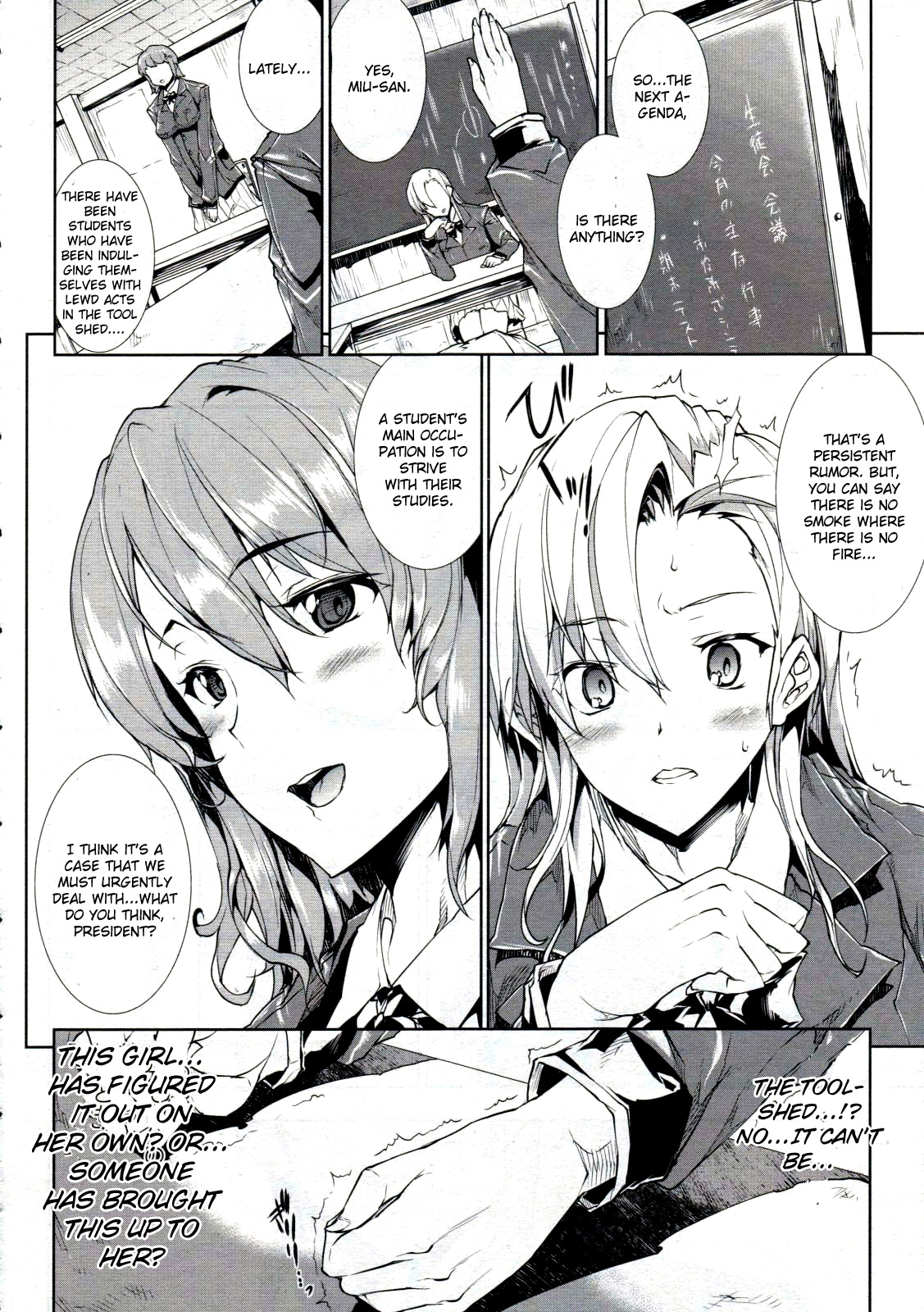 [Erect Sawaru] Love Letter [English] [CGrascal] page 28 full