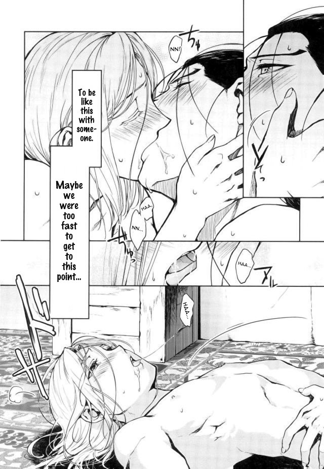 (HaruCC22) [Kyusuisei Polymer (Kyusui)] Aishiau ni wa Hayasugiru. (Arslan Senki) [English] [Mafy] page 13 full