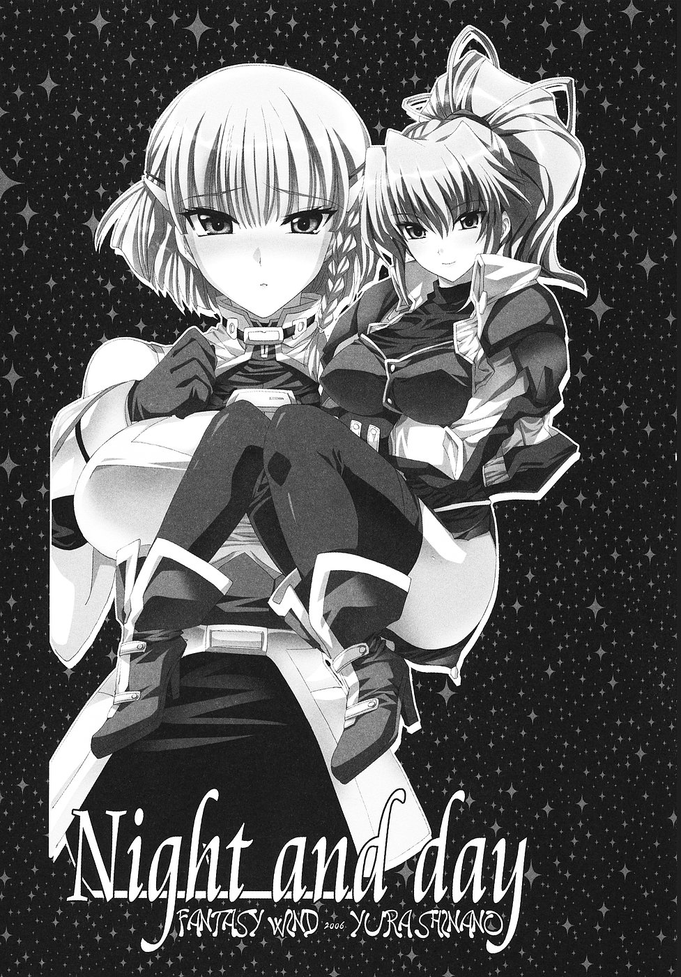 [FANTASY WIND (Shinano Yura)] Night and day (Super Robot Wars) page 2 full