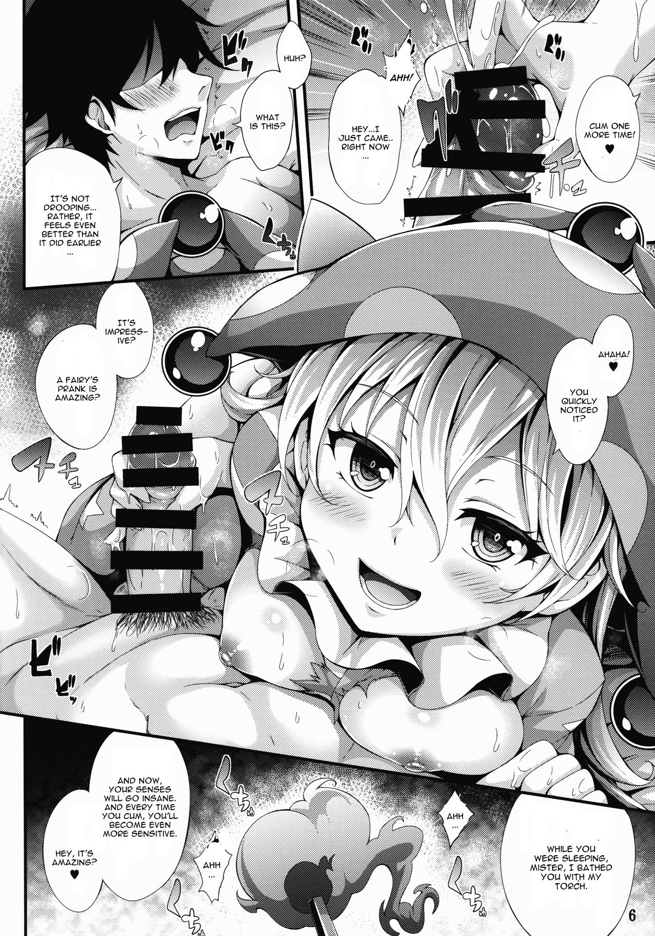 (Shuuki Reitaisai 3) [YuKi-IRo (Yukiusagi.)] Ikinuki Lunatic Time (Touhou Project) [English] [CGrascal] page 6 full