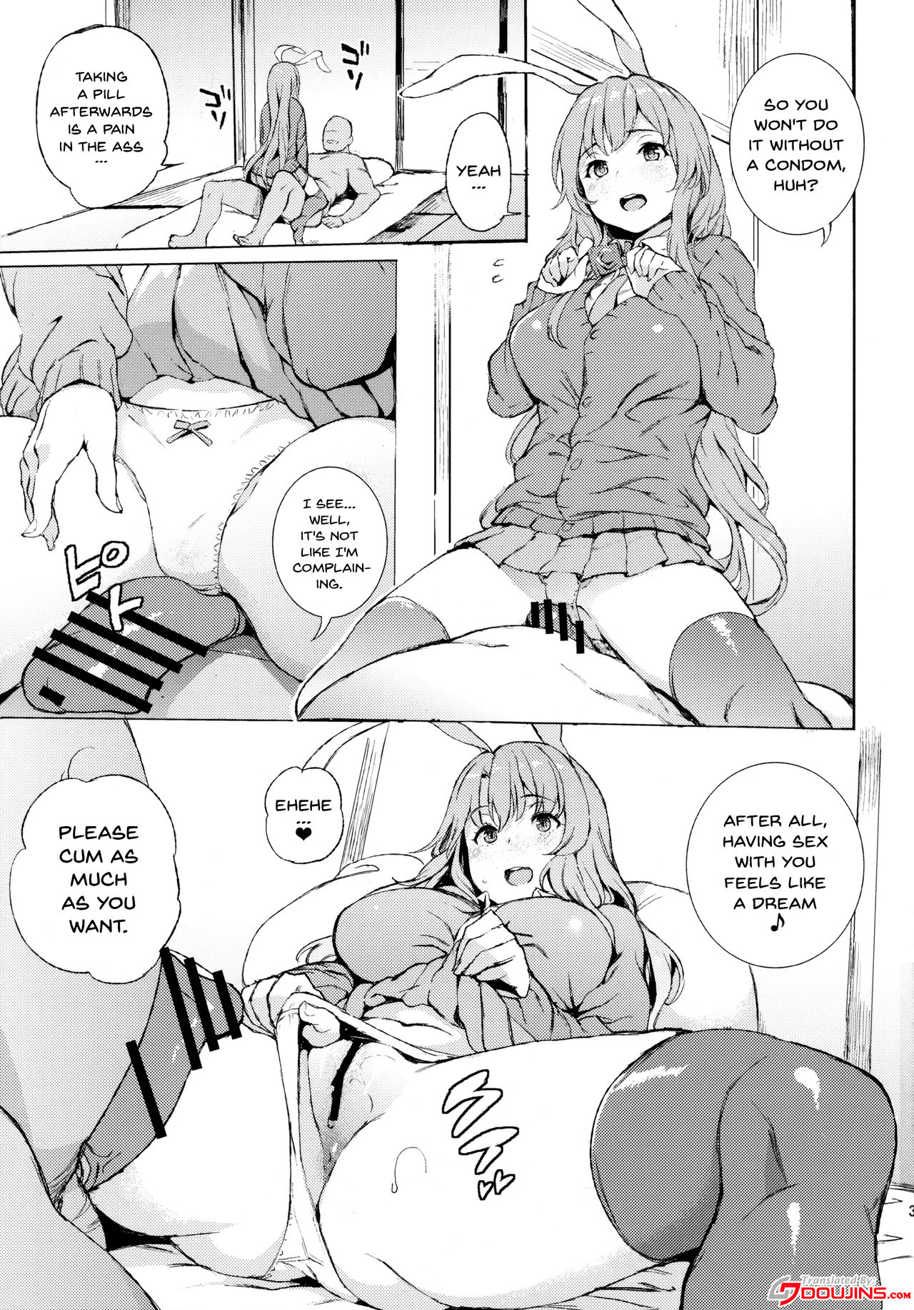 (Reitaisai 15) [Satellites (Satetsu)] Udonge, Ucchaimashita. | Selling Udonge (Touhou Project) [English] {Doujins.com} page 2 full