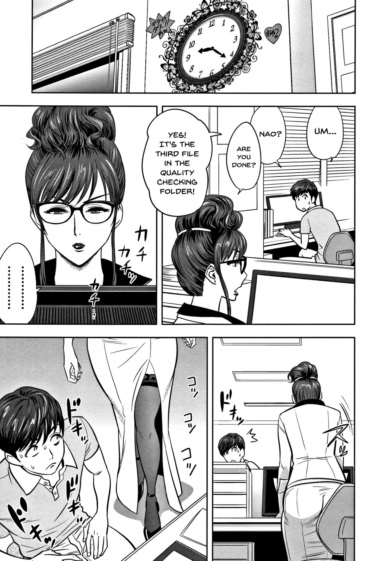 [Tatsunami Youtoku] Gal Ane Shachou to Harem Office ~SEX wa Gyoumu ni Fukumimasu ka?~ Ch. 1-3 [English] [Doujins.com] page 35 full