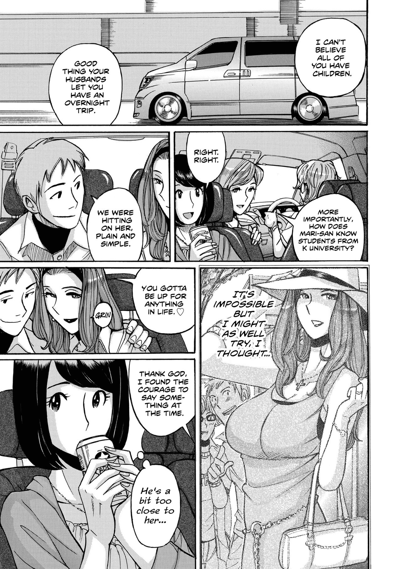 [Kojima Miu] Hiasobi Zenpen | Playing With Fire - First Part (comic KURiBERON DUMA 2019-07 Vol. 15) [English] [Hive-san] page 5 full