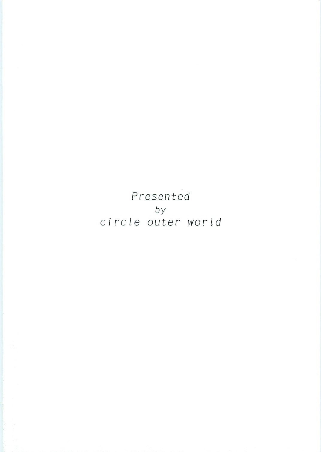 (CR37) [CIRCLE OUTERWORLD (Chiba Shuusaku)] Allworks (Emma: A Victorian Romance) page 22 full