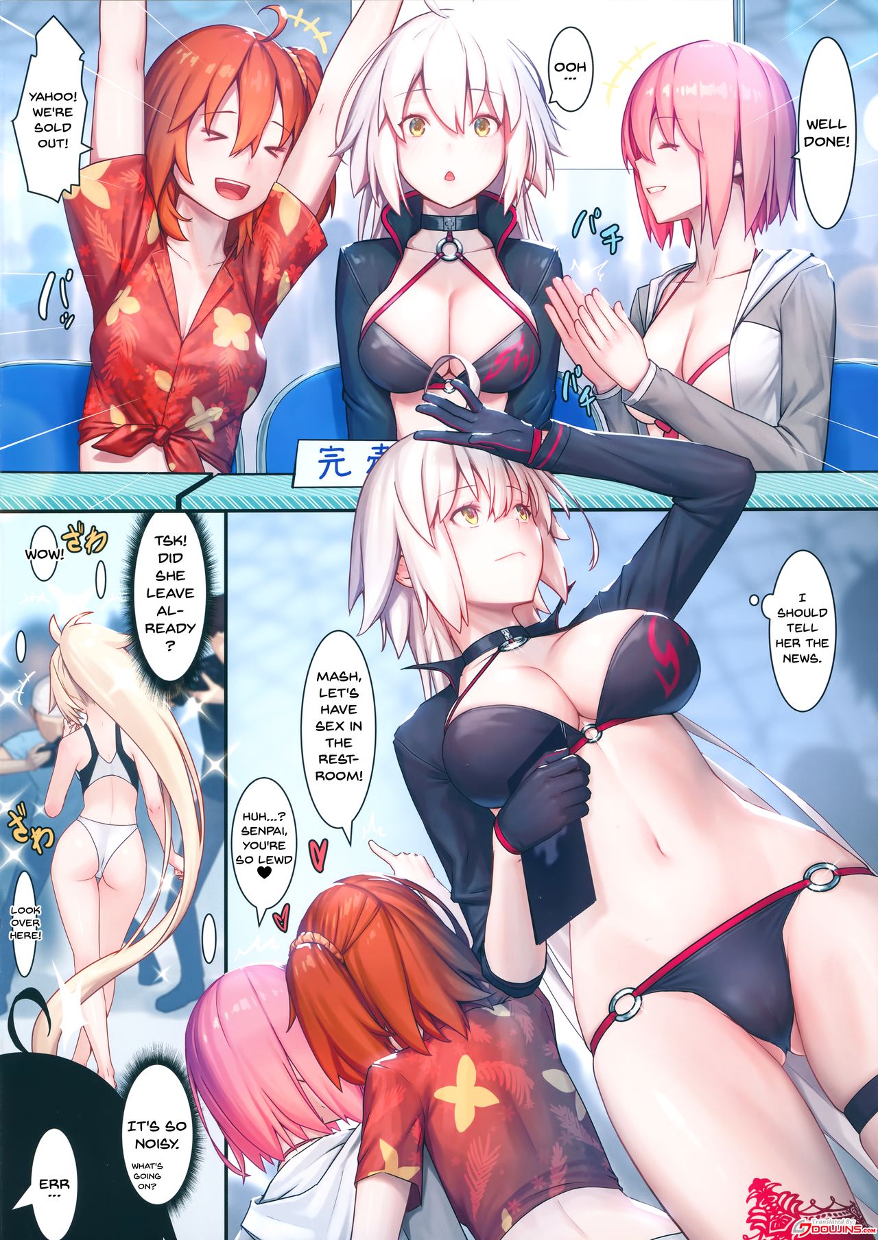 (C95) [Kenja Time (MANA)] Fate/Gentle Order 4 Alter (Fate/Grand Order) [English] {Doujins.com} page 3 full