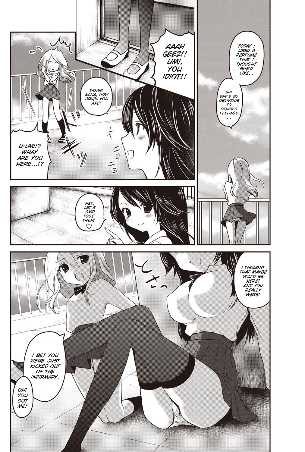 [Amanagi Seiji] Koishi no Rival (COMIC Penguin Club 2012-01) [English] [SMDC] [Digital] page 8 full