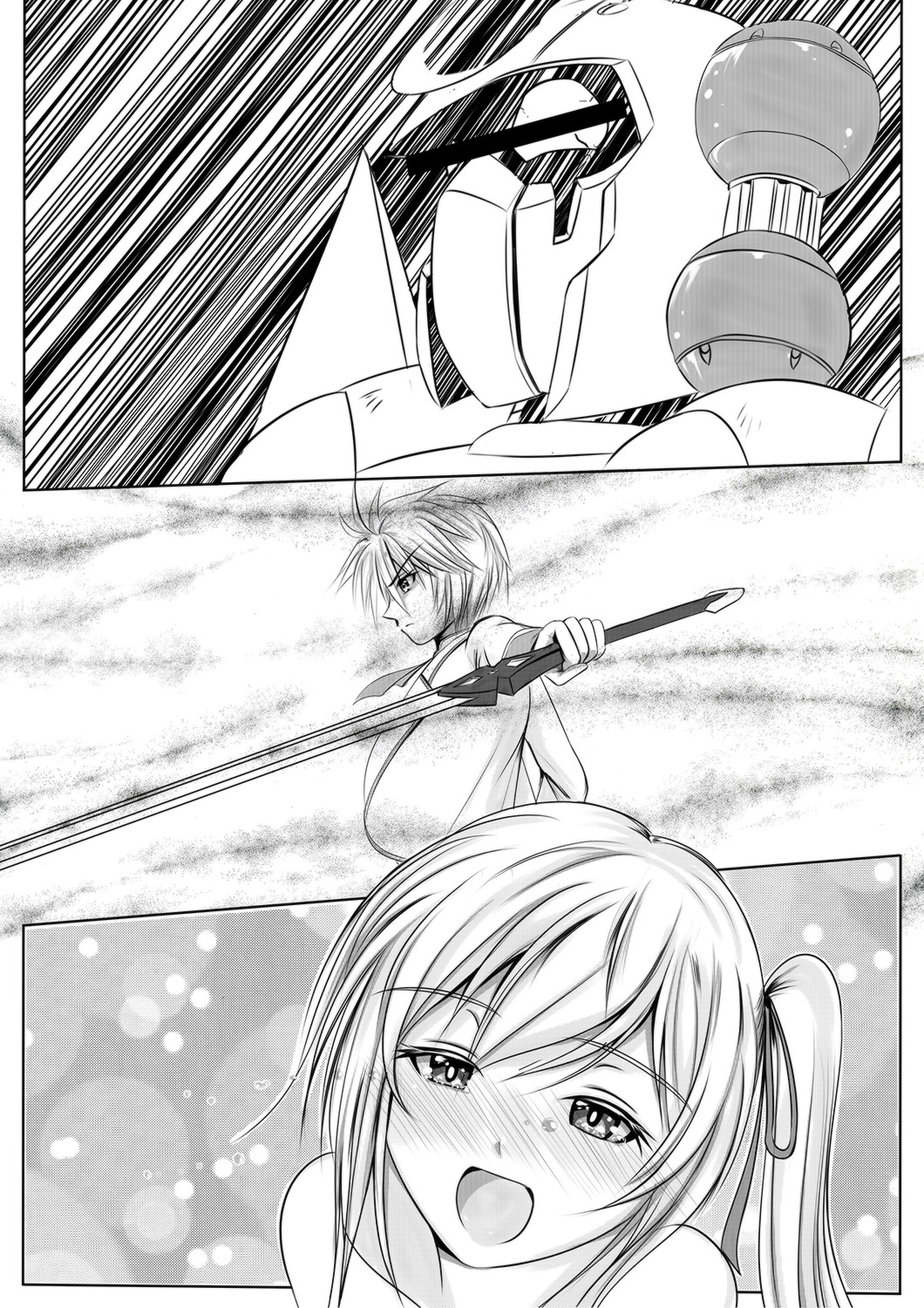 [Wing R] Oukoku no Daiichi Oujo Shu no Senhime Shokei (Saijaku Muhai no Bahamut) page 7 full