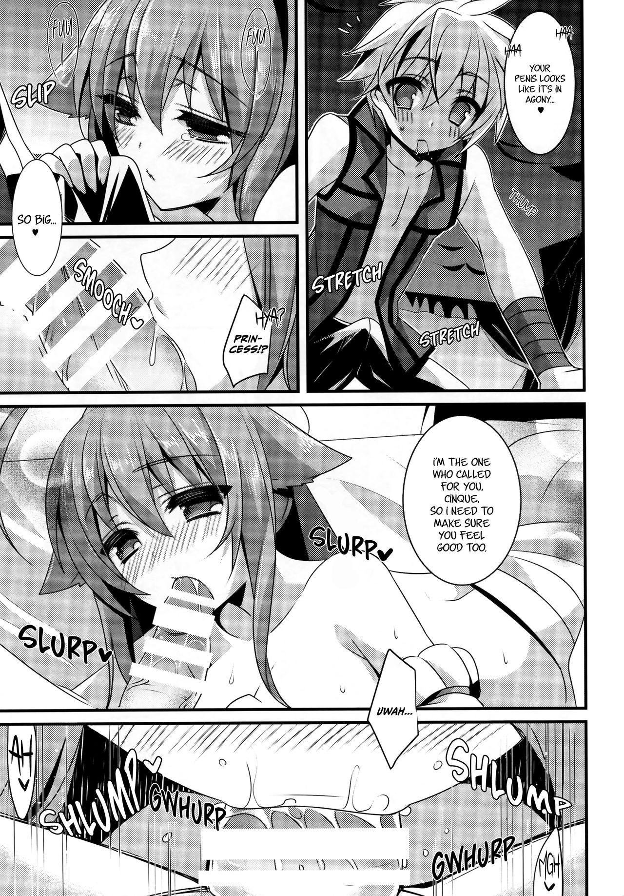 (C87) [hlz (Sanom)] D.D. Kingdom 6 (DOG DAYS) [English] [EHCOVE] page 9 full