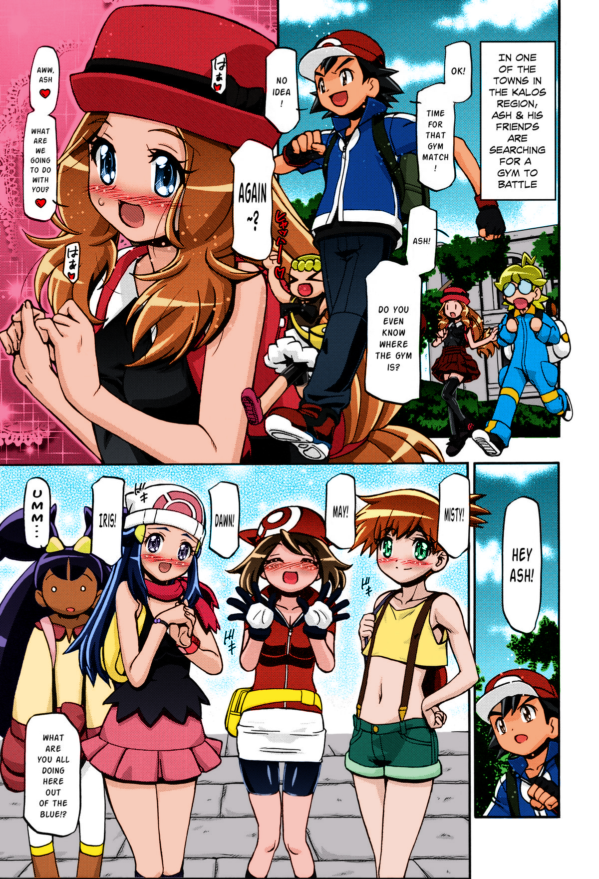 (C85) [Gambler Club (Kousaka Jun)] PM GALS XY (Pokemon) [English] [Risette] [Colorized] page 4 full