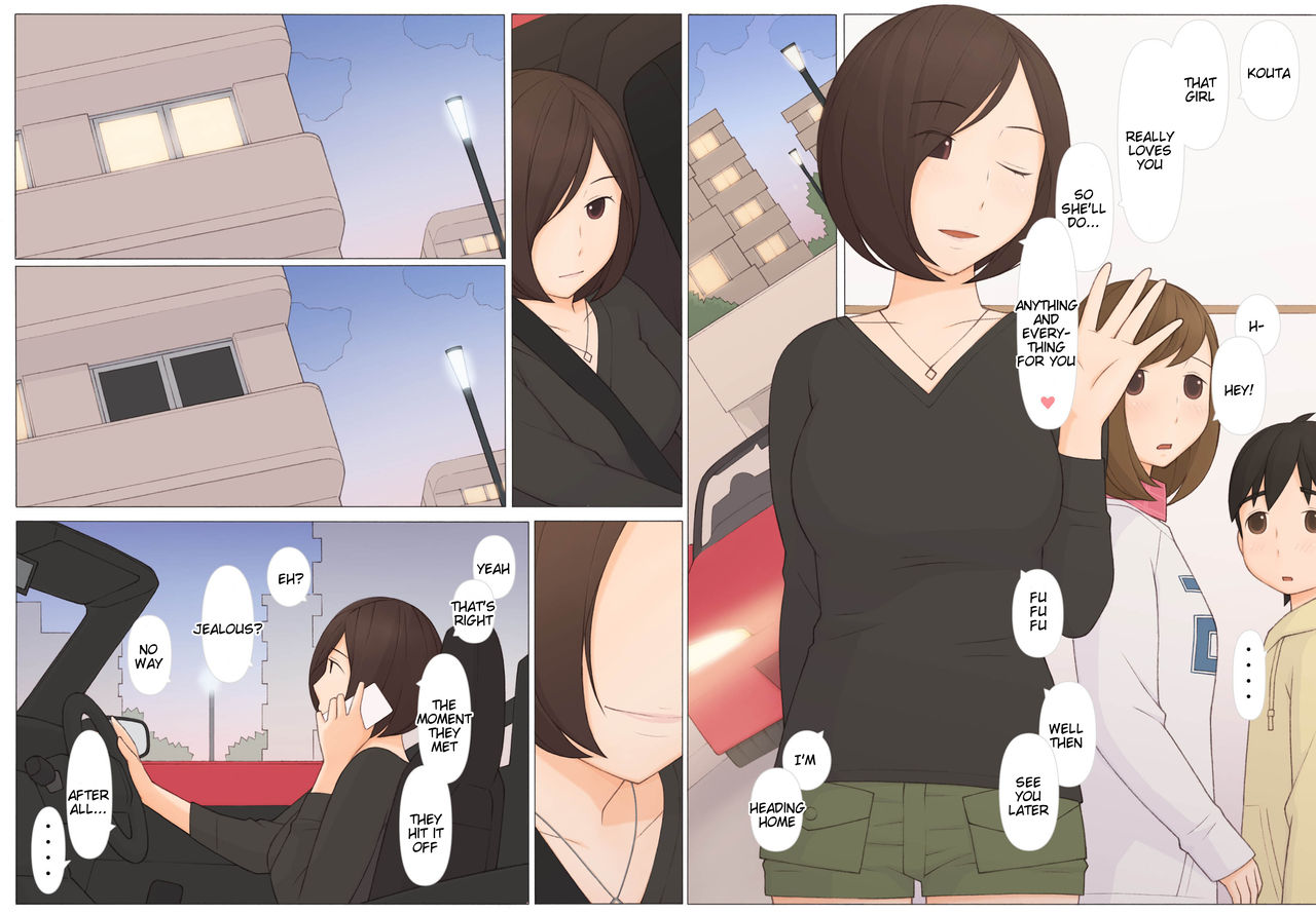 [Ponpharse] Usotsuki wa Nani no Hajimari | What Begins with a Lie? [English] [TigorisTranslates] page 32 full