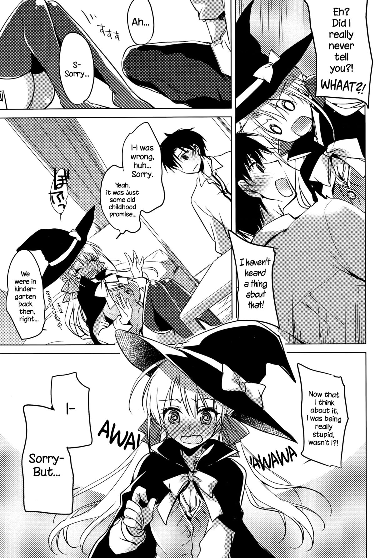 [Motomiya Mitsuki] Trick + Treat (COMIC Potpourri Club 2015-11) [English] {NecroManCr} page 5 full