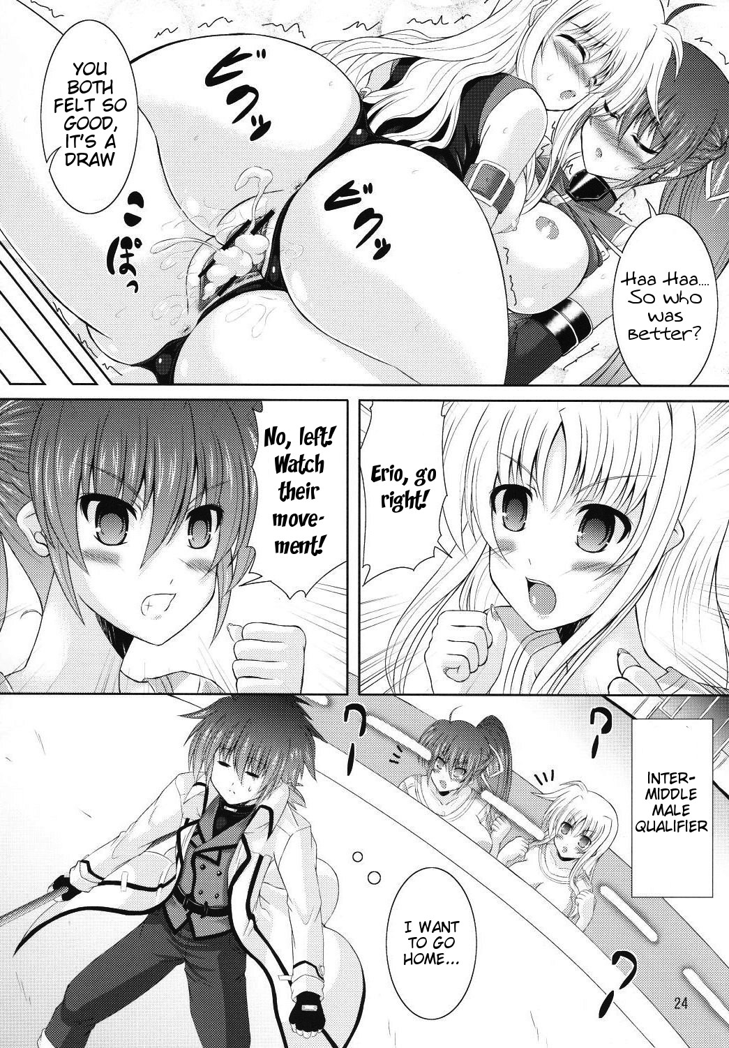 (C84) [Utanone Dou (Utanone Sion)] Yawaraka Lightning Sandwich EX | Soft Lightning Sandwich EX (Mahou Shoujo Lyrical Nanoha) [English] [Tigoris Translates] page 23 full