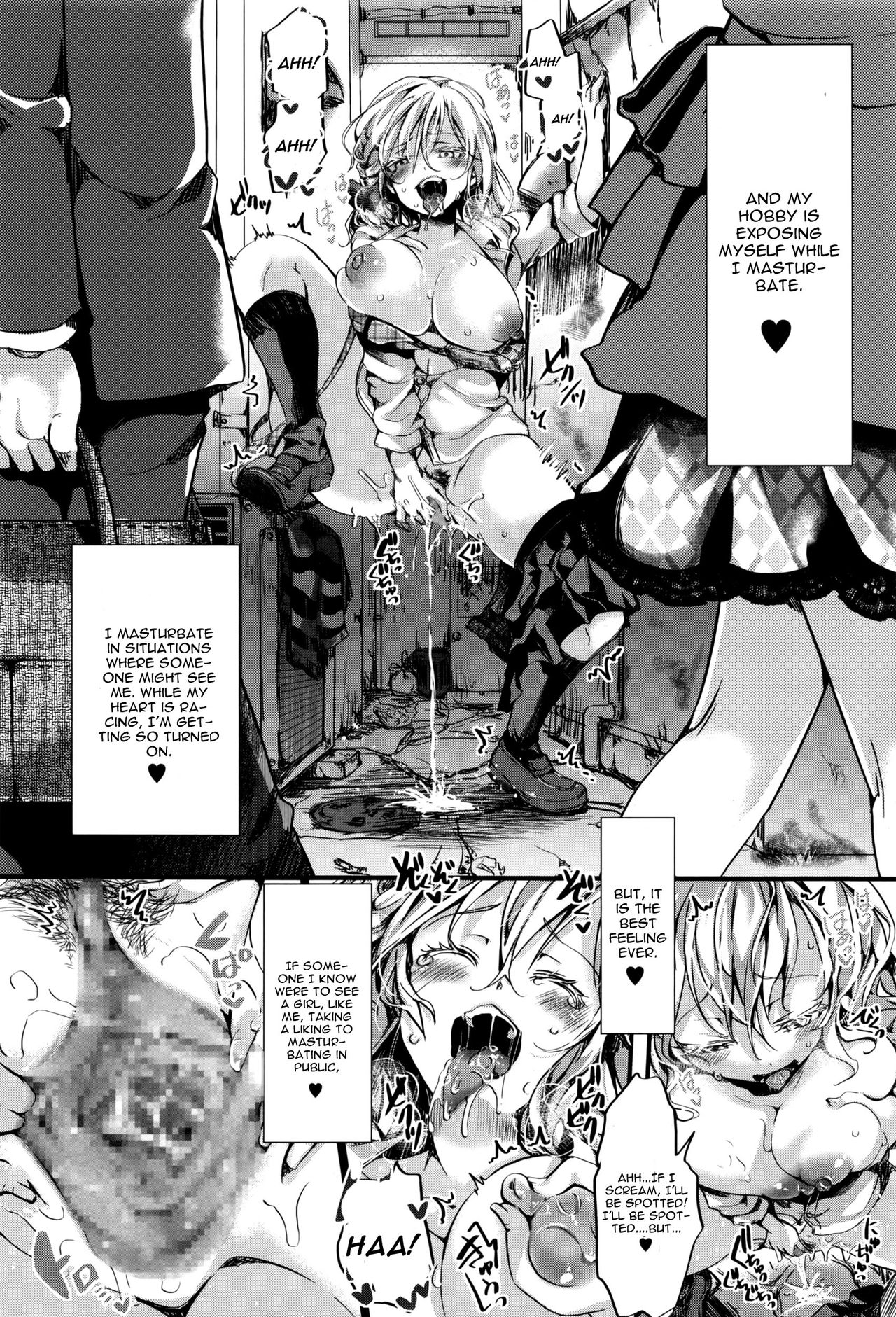 [Hal] Atashi Ga Roshutsukyou Dakaratte Yariman Janain Dakara Ne!! (COMIC Masyo 2016-09) [English] [CGrascal] page 6 full