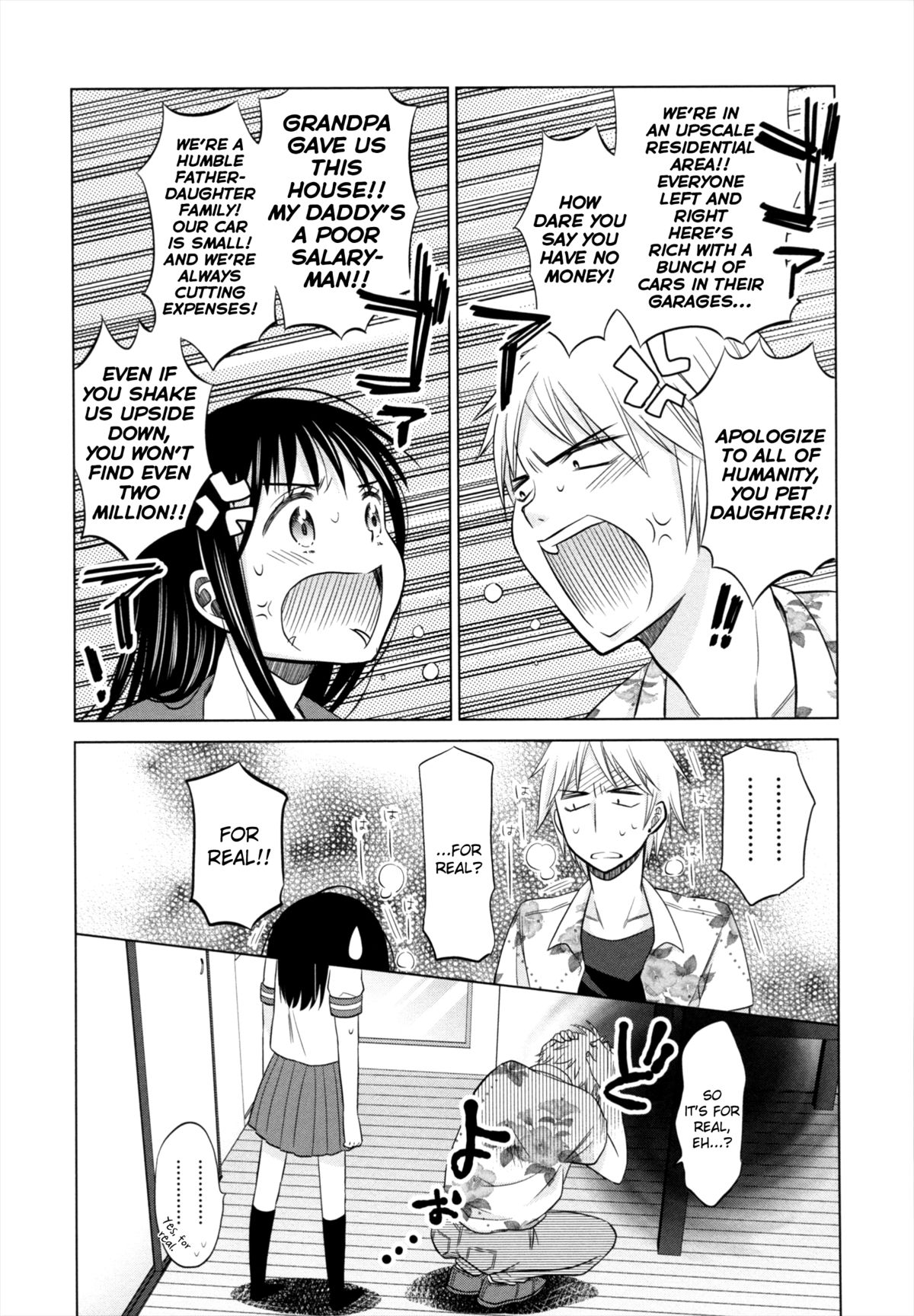 [Dobato] Shoujo to Gang to Aoi Yoru Ch. 1 [English] [biribiri] page 11 full