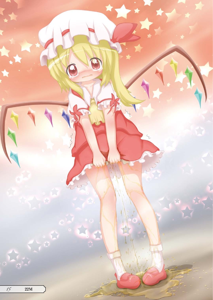 [Machikado-Mapoze (Various)] Touhou no Nyou no Goudou desu. ~Nido Aru Koto wa Sando Aru~ (Touhou Project) [Digital] page 16 full