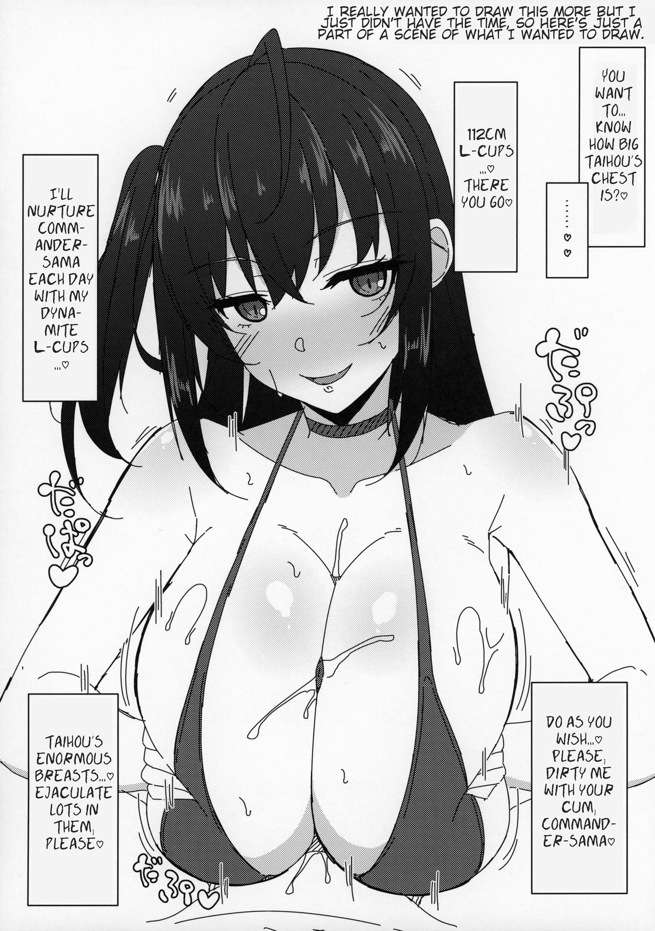 (COMIC1☆15) [Cow Lipid (Fuurai)] LUCKY DISCHARGE (Azur Lane) [English] [Kagamin] page 12 full