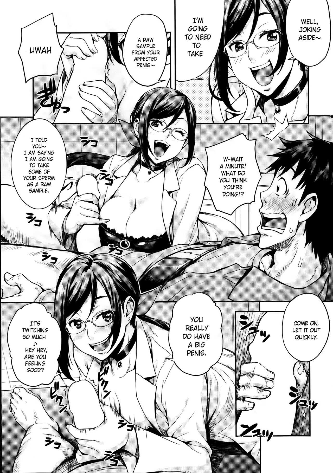 [Takurou] Rika no Kenkyuushitsu | Rika's Laboratory Ch. 1-3 [English] [Crystalium] page 7 full