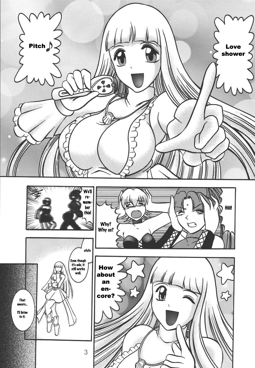 (C66) [Studio Kyawn (Murakami Masaki)] VAMPIRE INHALE (Mermaid Melody Pichi Pichi Pitch) [English] page 2 full