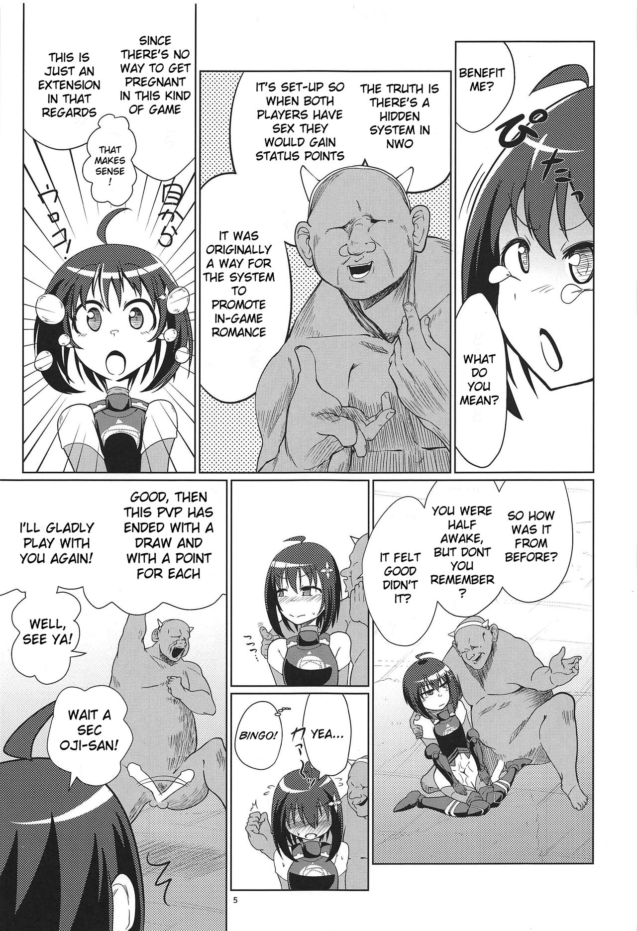 (SC2020 Spring) [Ver.mimizuk (COmizuk)] PvP Shimansen ka? (Itai no wa Iya nanode Bougyoryoku ni Kyokufuri shitai to Omoimasu.) [English] [sIlVeR95] page 4 full