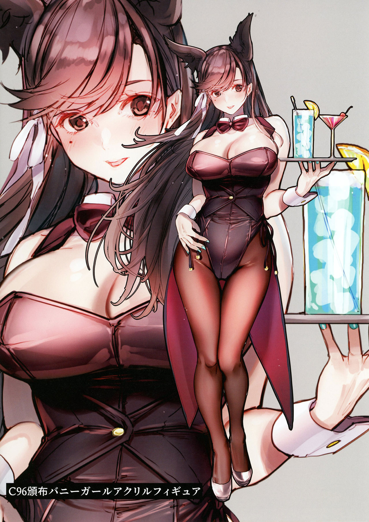 [Amaineiro (Amane Ruri)] ATAGO Festival! (Azur Lane) [Digital] page 12 full