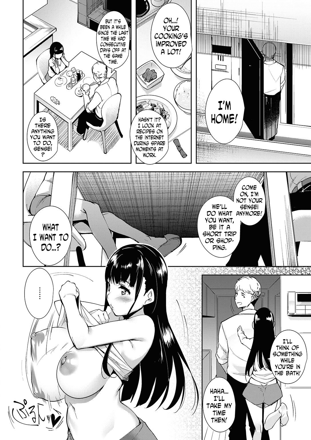 [Tomohiro Kai] Reproduction Incident (COMIC Kairakuten BEAST 2016-11) [English] [N04h] [Digital] page 4 full