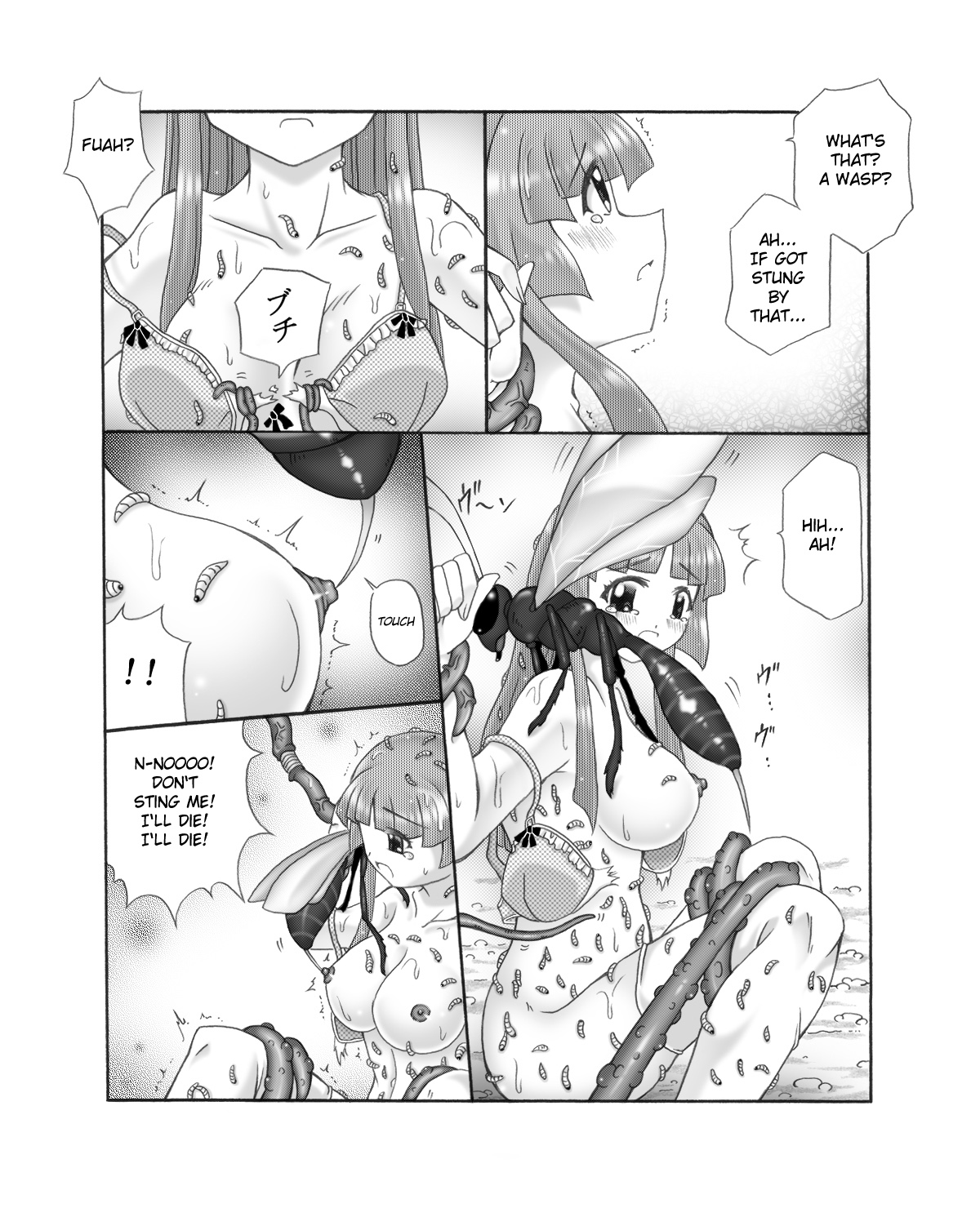 [Touyou Zatsugidan] Chou Mushi Giga Ni [English] [Superneedles] page 33 full
