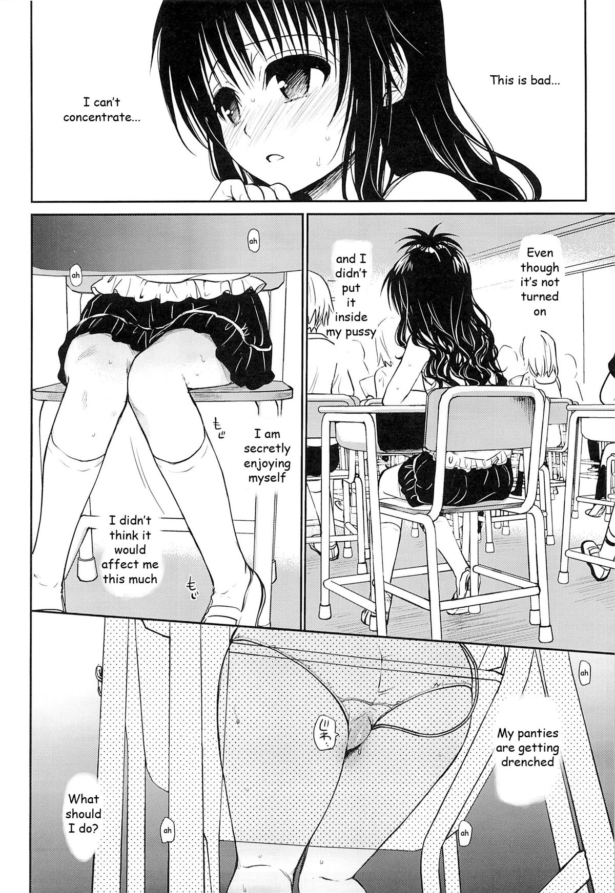 (C84) [Takumi na Muchi (Takumi na Muchi)] Tabegoro Mikan | Ripe Mandarin (To LOVE-Ru) [English] [ageps] page 3 full