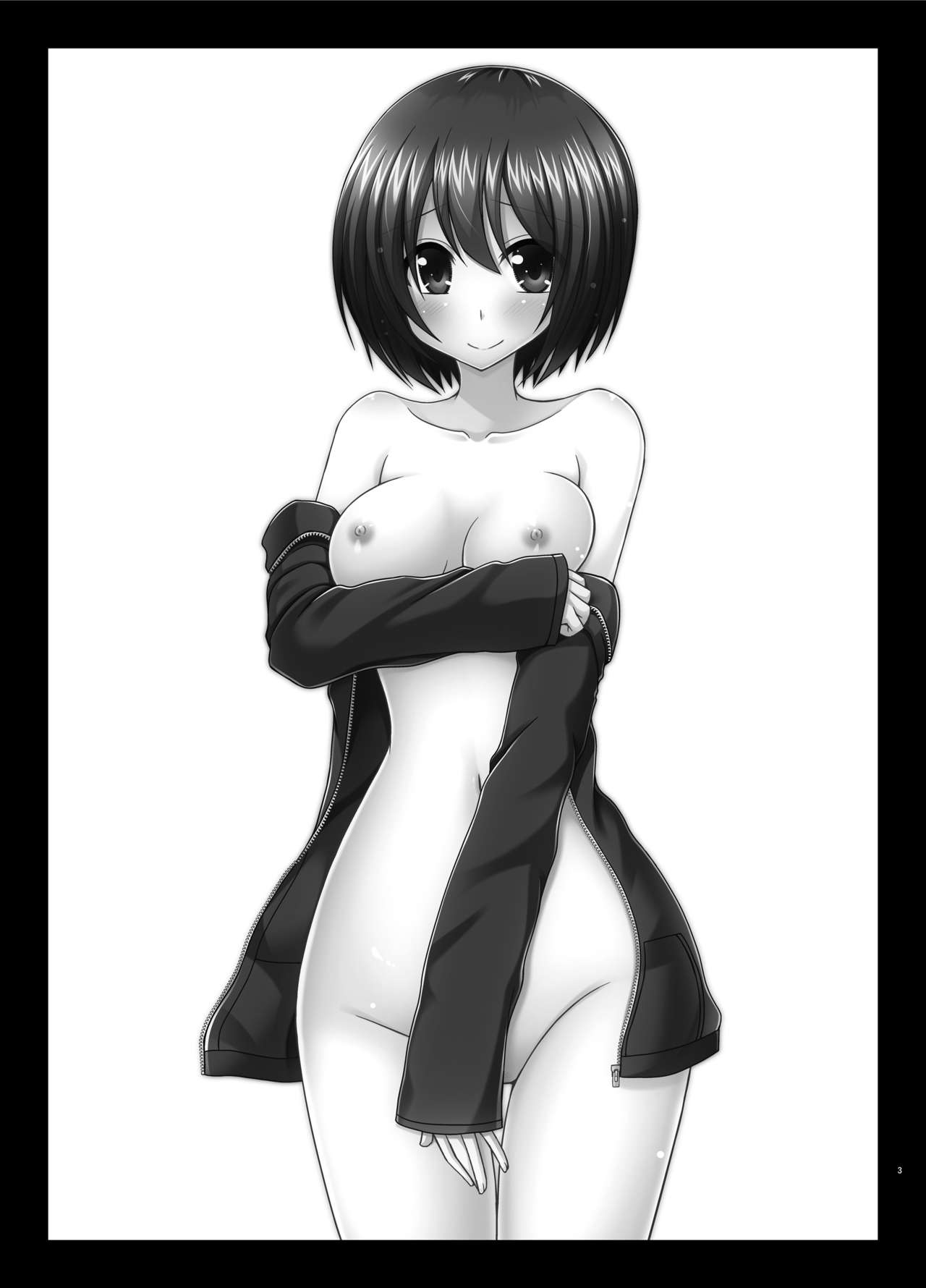 [valssu (Charu)] Mizushima-san wa Roshutsushou. 4 [Chinese] [尼尔个人汉化] [Digital] page 4 full