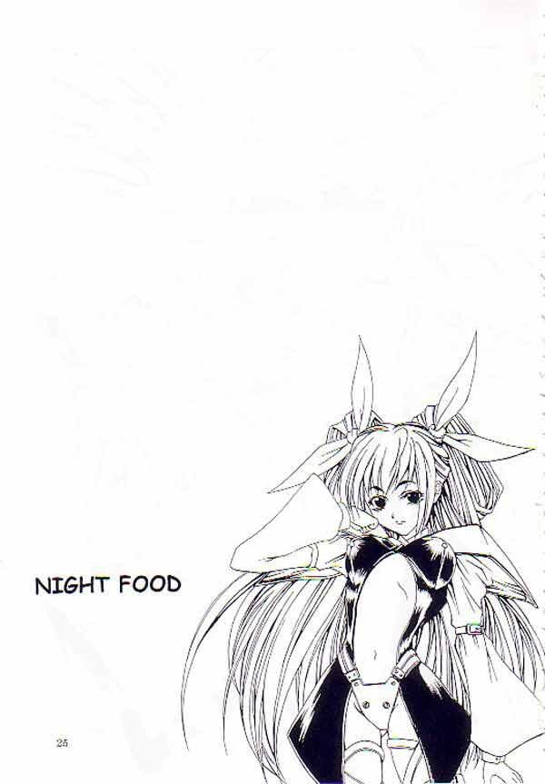 (C62) [FAKESTAR (Miharu)] NIGHT FOOD (Guilty Gear) page 20 full