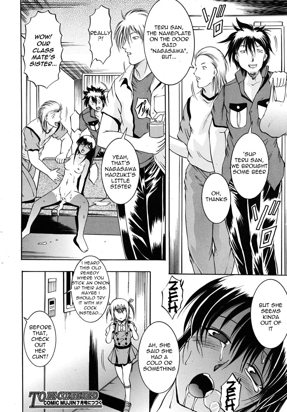 [Kizuka Eiji] Bound Sisters (ENG) page 26 full