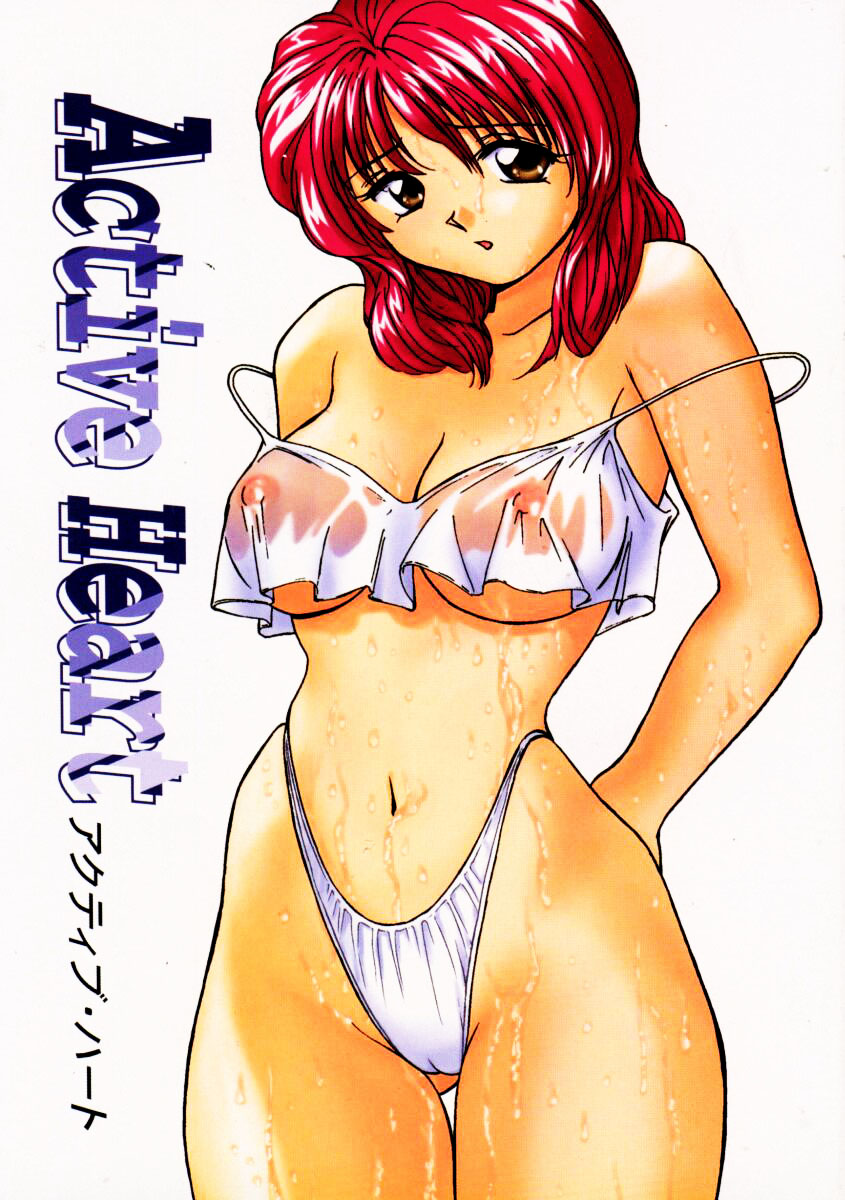 [Okamoto Fujio] Onapet Doll page 4 full