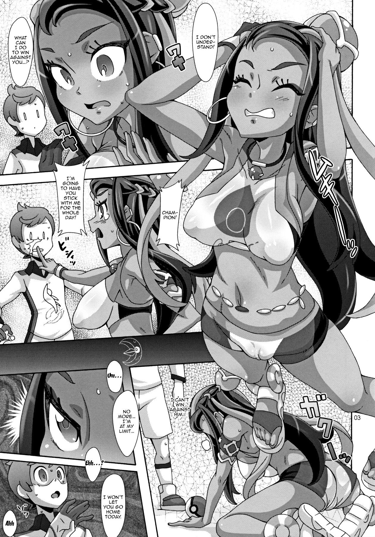 (C97) [Akusei-Shinseibutsu (Nori)] DYNAMAX XXX (Pokémon Sword and Shield) [English] {Doujins.com} page 2 full