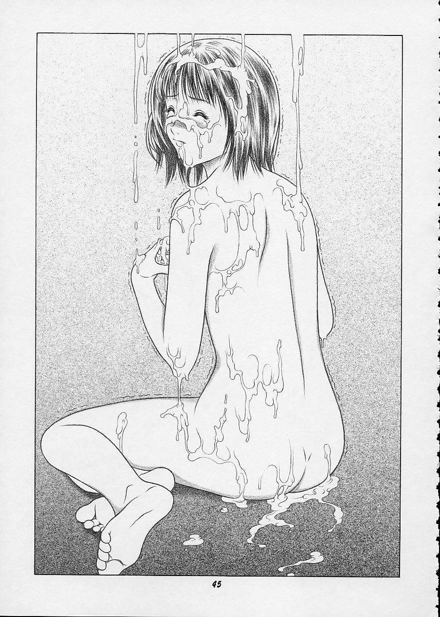 (CR32) [Studio Wallaby (Seishinja)] IORI & AIKO (Is) page 44 full