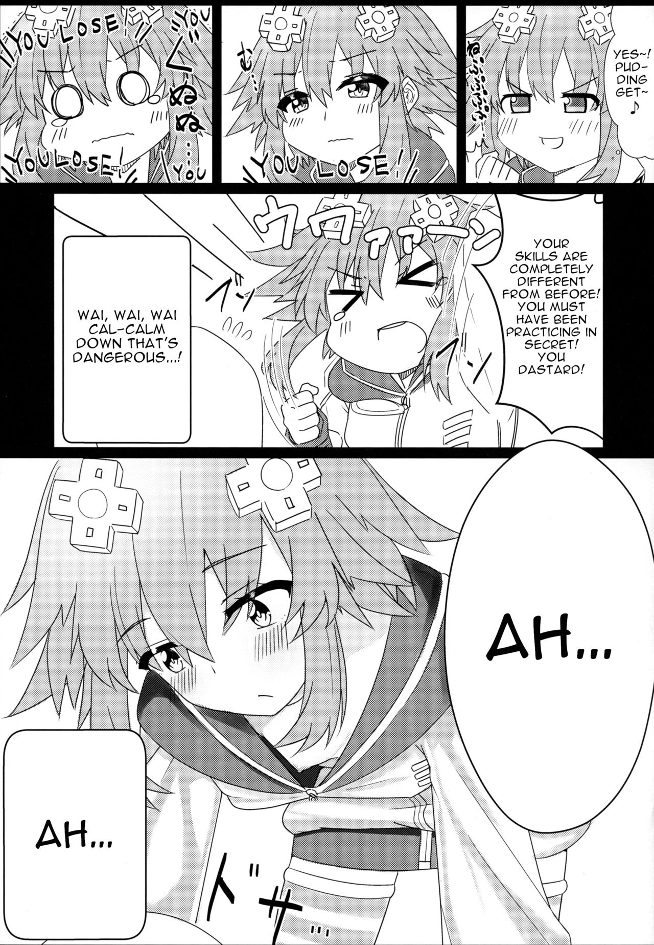 (COMIC1☆15) [Chokusen Ikki (Dura)] Tomodachi Ijou Koibito Miman no Neptune to Ecchi Shichau Hon (Hyperdimension Neptunia) [English] [tabibit0] page 4 full