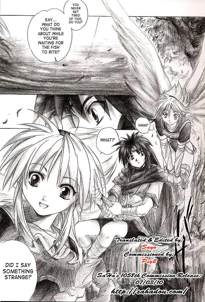 (C63) [Toko-ya (Kitoen)] Side:RYU - Ryuu no Me no Fuukei ~ third (Breath Of Fire) [English] [SaHa] page 4 full